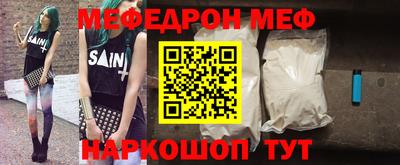 MDMA Малоярославец