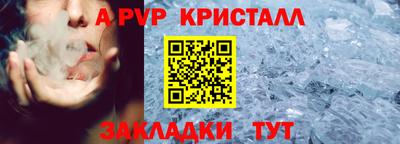 MDMA Малоярославец
