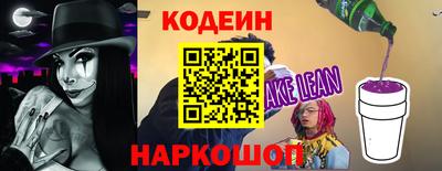 MDMA Малоярославец