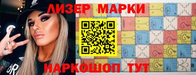 MDMA Малоярославец