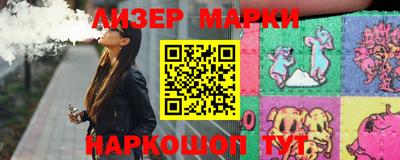 MDMA Малоярославец