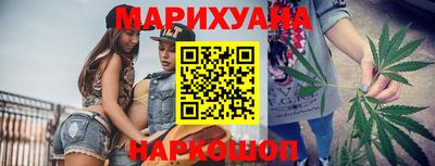 меф VHQ Малгобек