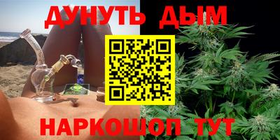 MDMA Малоярославец