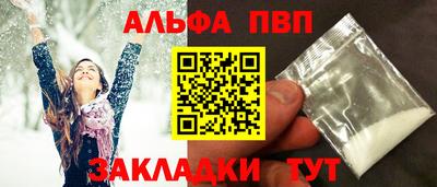MDMA Малоярославец