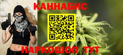 MDMA Малоярославец