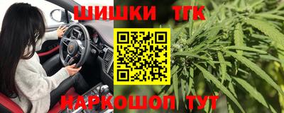 MDMA Малоярославец
