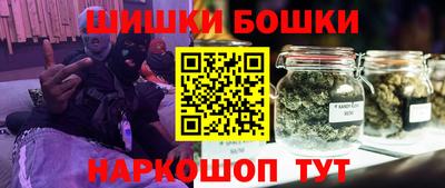 MDMA Малоярославец