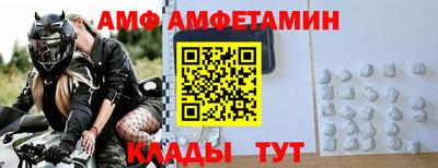 MDMA Малоярославец