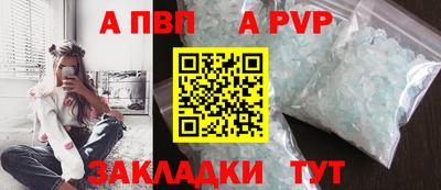 MDMA Малоярославец