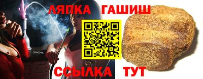 меф VHQ Малгобек